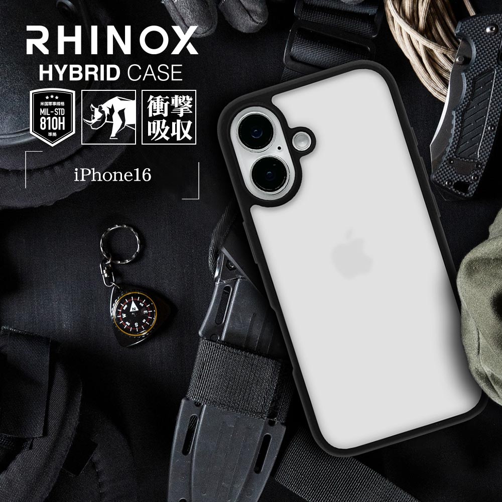 iPhone16 ケース カバー ハイブリッド RHINOX ライノックス 耐衝撃吸収