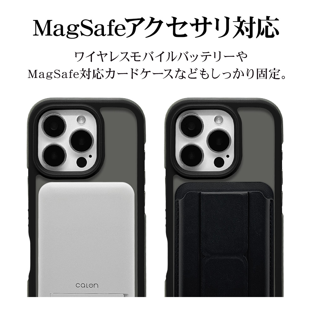 iPhone16 Pro ケース カバー ハイブリッド MagSafe対応 Air_C 耐衝撃