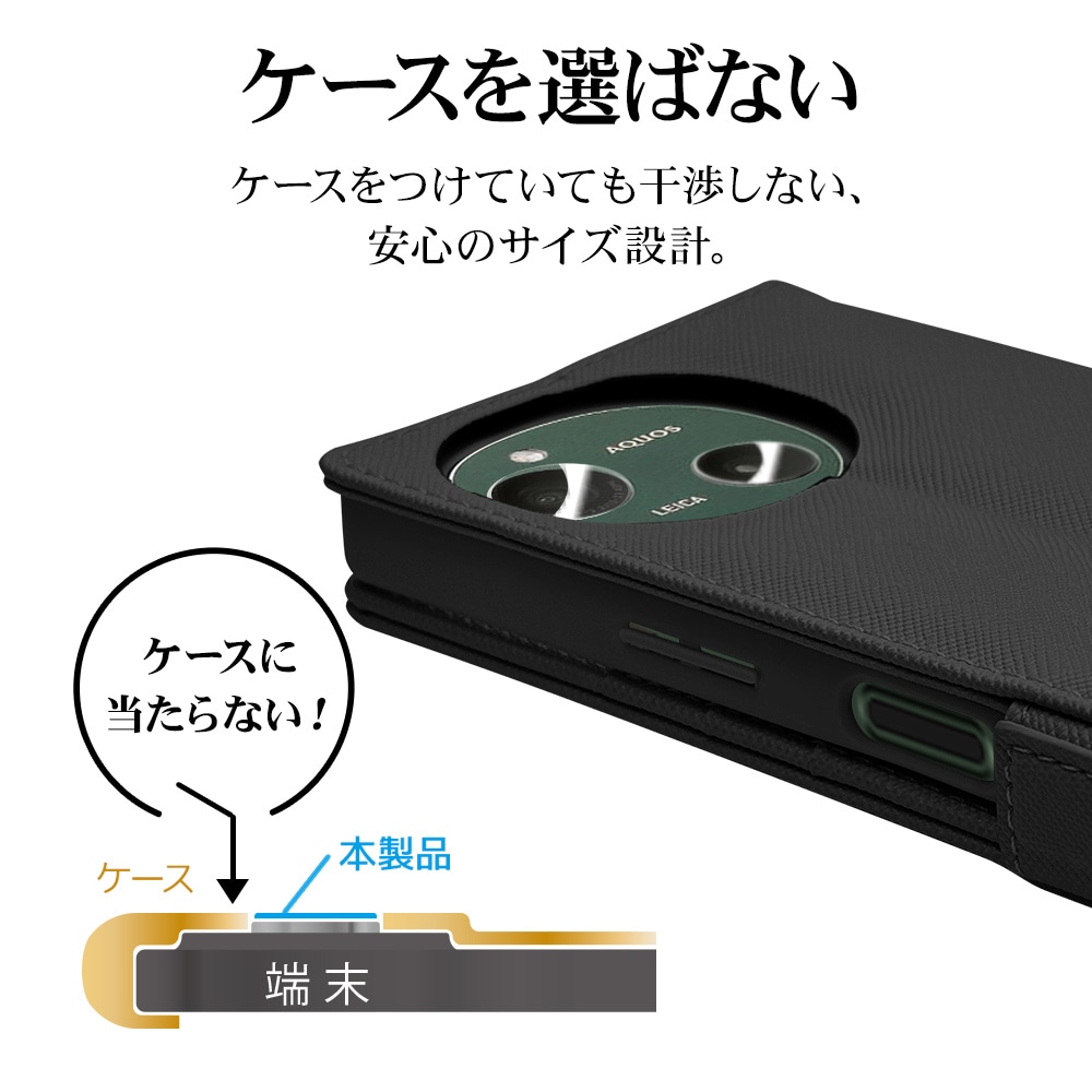 AQUOS R9 SH-51E ガラスフィルム レンズカバー カメラレンズ保護ガラス