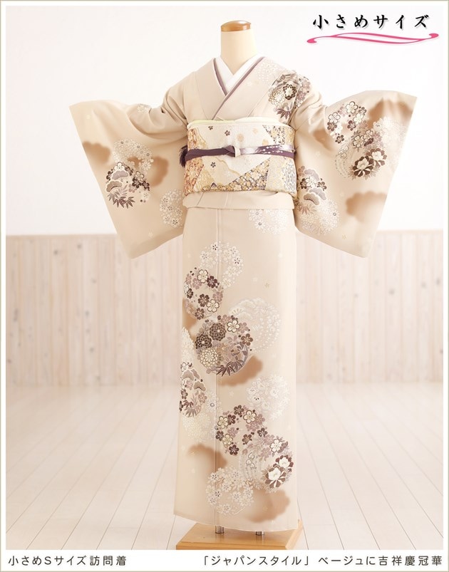 小さめ（Sサイズ）訪問着レンタル｜七五三や卒業式・入学式の母親着物