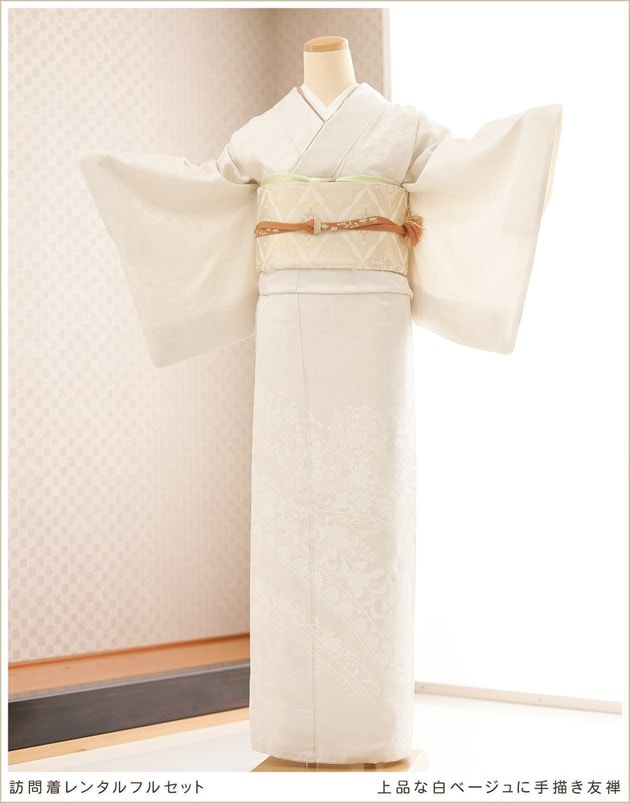 正絹訪問着レンタル、七五三や卒業式・入学式の母親着物レンタル