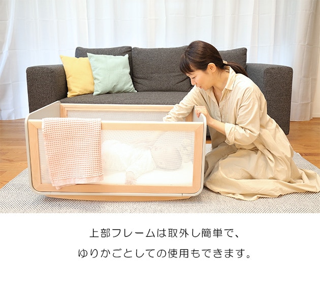 LiLiwagonII リリワゴン2 | こどもと暮らし