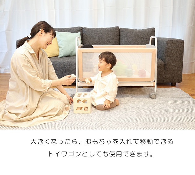 LiLiwagonII リリワゴン2 | こどもと暮らし