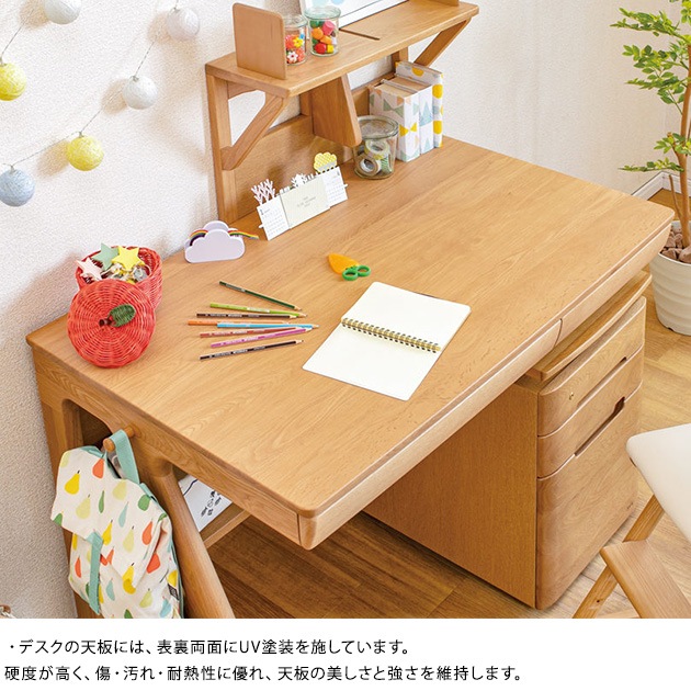 浜本工芸 No.09デスク 幅110cm | こどもと暮らし