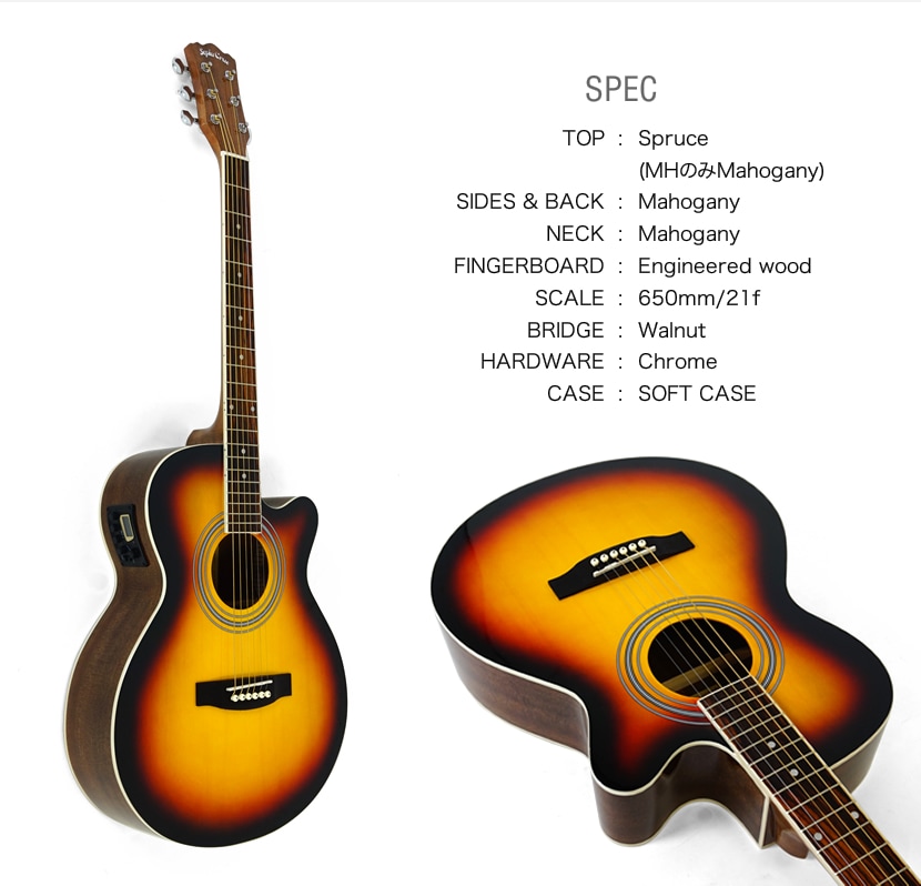 エレアコ 左利き用 Sepia Crue EAW-01LH/VS リミテッドアンプセット