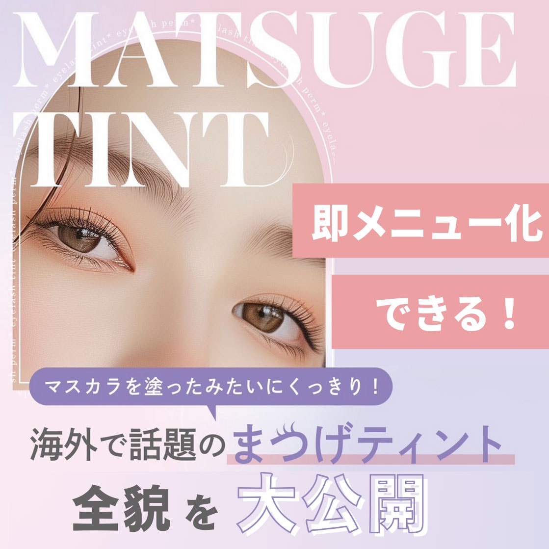 フロムザスキン グルコラ セラム50g | fromtheskin(フロムザスキン