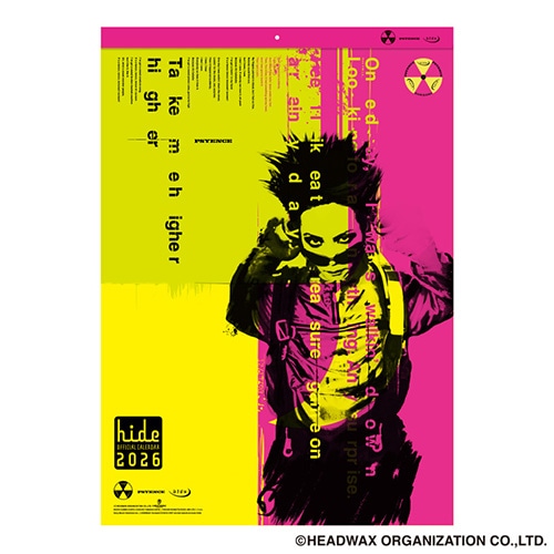hide OFFICIAL GOODS SHOP |