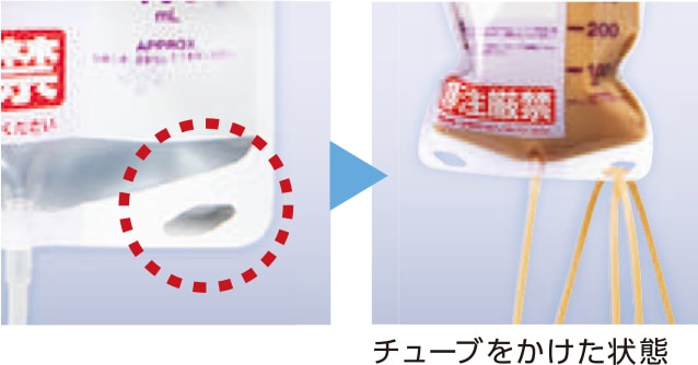 ジェイ・エム・エス ジェイフィード フィーディングバッグ DEHP