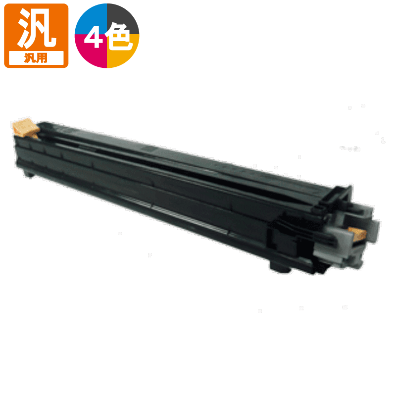 販売】富士フイルム(旧 ゼロックス)用 ドラム CT350988 汎用