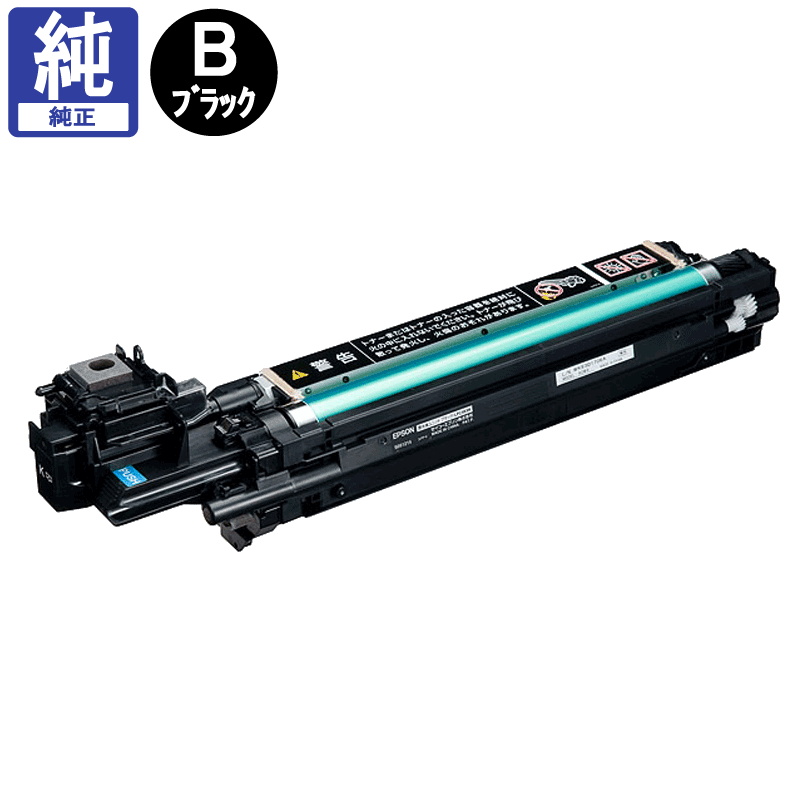販売】エプソン 感光体ユニット LPC4K9K ブラック 純正 | アケボノサービス