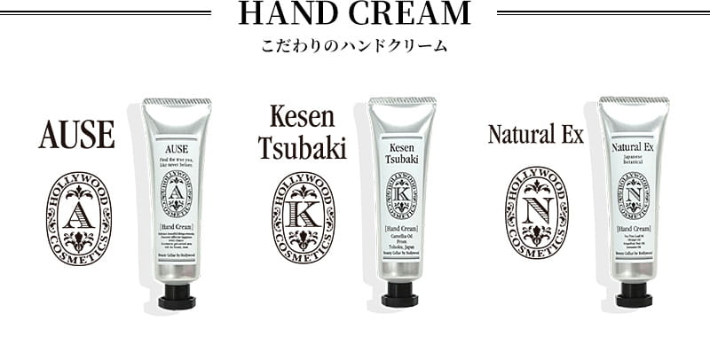 ジー】ハンドクリームまとめ売り 20g90本セット hyd77_00.jpg