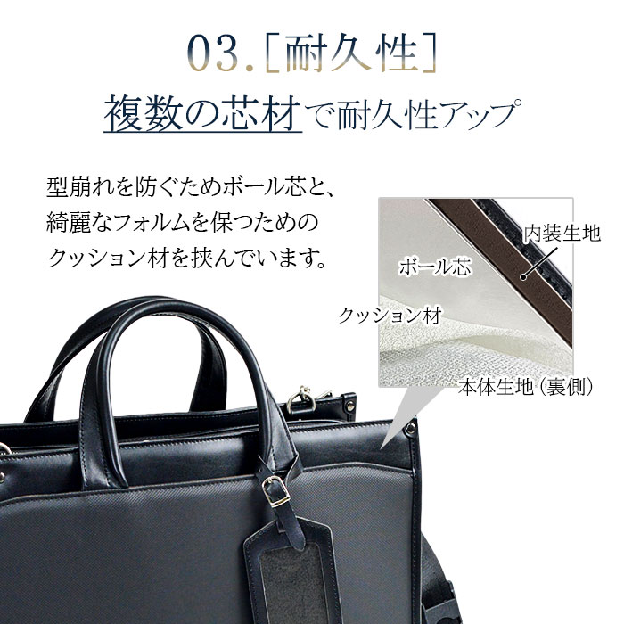 J.C HAMILTON ビジネスバッグ プロフェッショナル仕様 ブラック メンズ