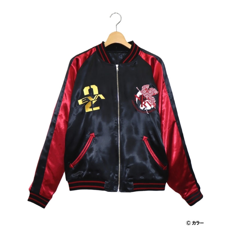 錦 nishiki×エヴァンゲリオン 2号機と龍桜吹雪 和柄 スカジャン ( 513351 )