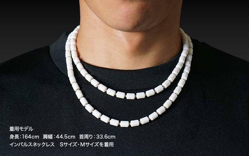 インパルスネックレス［シルバー・カラー・M50cm］｜CHRIO公式