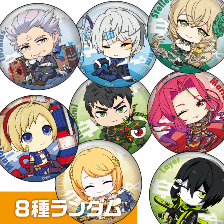 缶バッジ（ver.オフタイム-C） | 販売終了品 | #コンパスマート