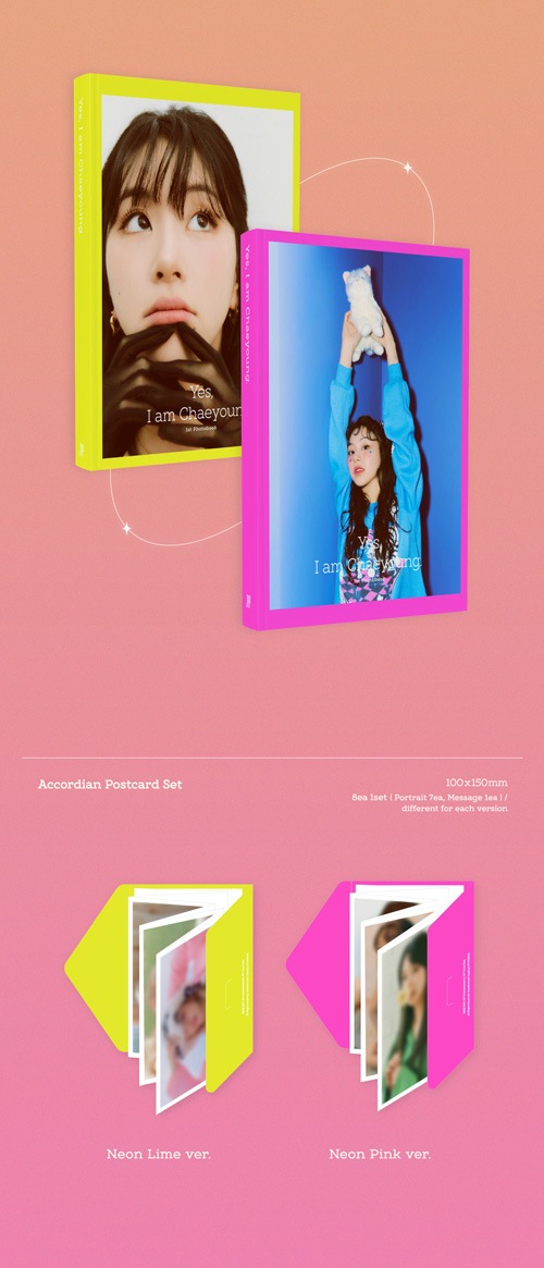 予約特典] 韓国スター写真集 TWICEのチェヨン 1ST PHOTOBOOK [Yes, I