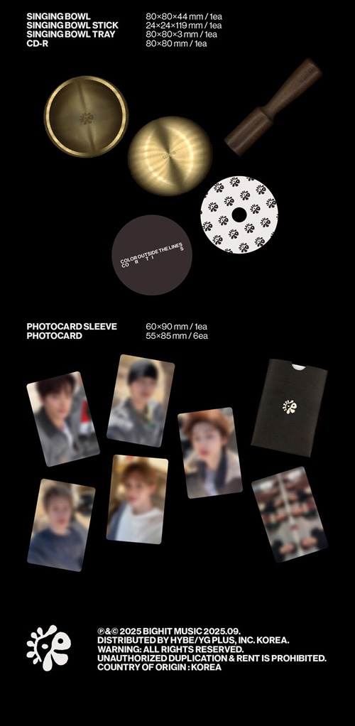 cortis アルバム Singing Bowl ver. 新品未開封 cortis アルバム