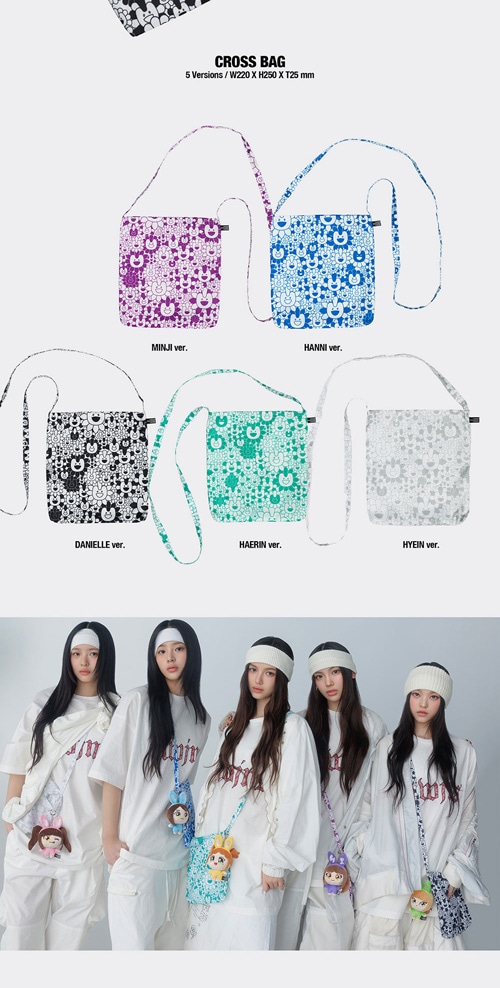 韓国音楽 NewJeans (ニュージーンズ) - 日本デビューシングルアルバム