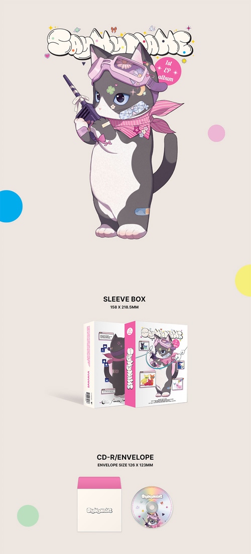 韓国音楽 SAY MY NAME (セイマイネーム) - 1st EP 「SAY MY NAME