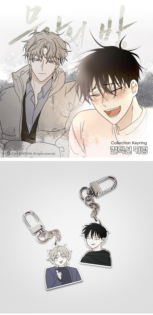 まとめ買い割引] 韓国キャラクターグッズ 「水辺の夜」 公式グッズ