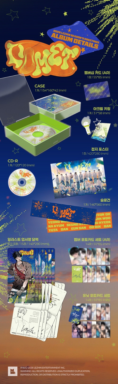 Lezhin レジン 2026 シーズングリーティング [SPAKLZ] | キャラクター