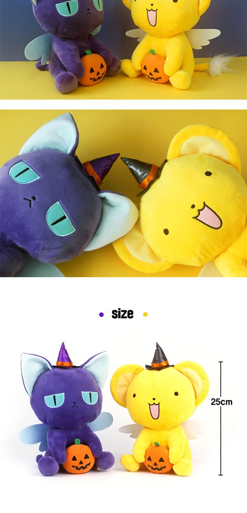 先払いのみ）キャラクターグッズ カードキャプターさくら ケルベロス