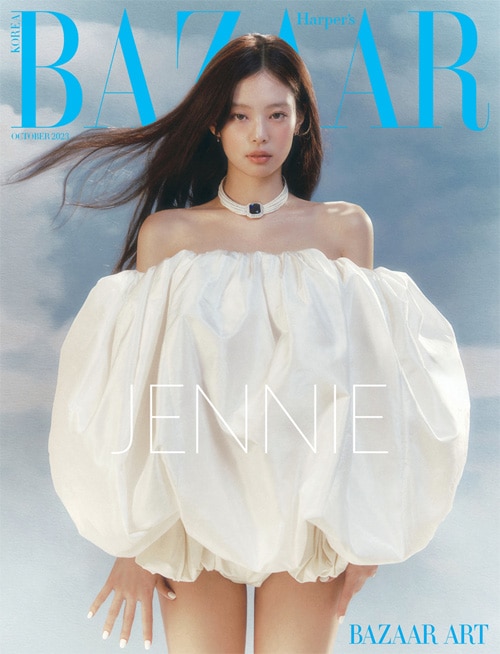 NCTジェノ別冊付録] 韓国女性雑誌 BAZAAR (バザー) 2023年 10月号