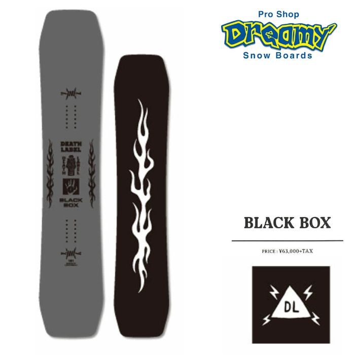 25-26 DEATHLABEL デスレーベル BLACKBOX ブラックボックス グラトリ