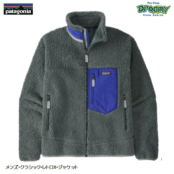 patagonia パタゴニア メンズ・クラシック・レトロX・ベスト 23048