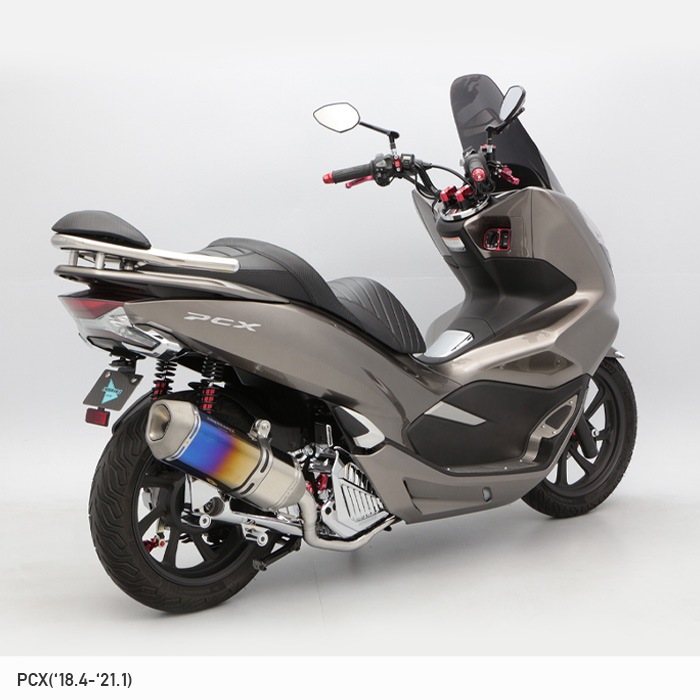 PCX('18.4～'21.1) PCX150('18.4～'21.1)ローダウンキット(黒ボディ