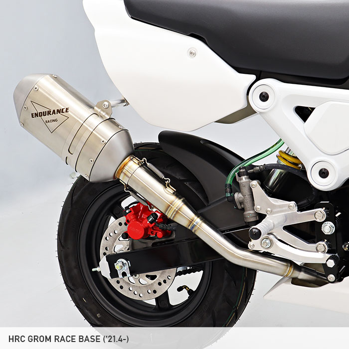 レース専用】GROM グロム JC92 スリップオン マフラーセット