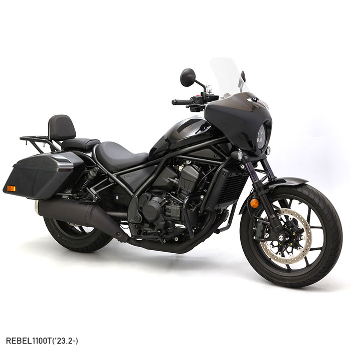 レブル1100T/DCT SC83 ハイスクリーン クリア | エンデュランス