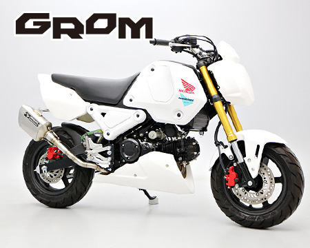 GROM 2021（レース用） │ エンデュランス