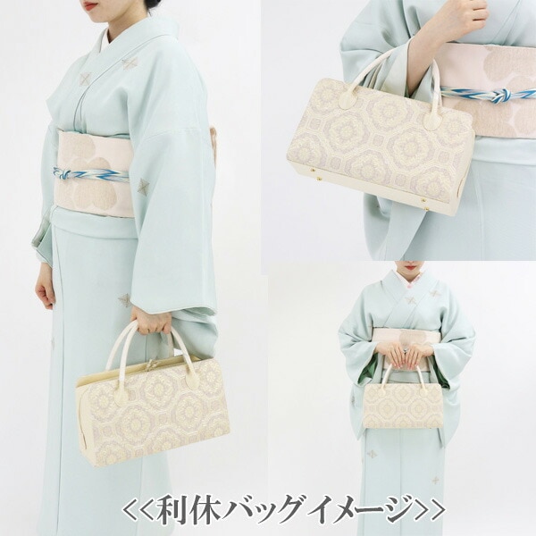 衿秀 公式 バッグ 和装 着物 ばっぐ bag 博多織 利休 フォーマル 帯地