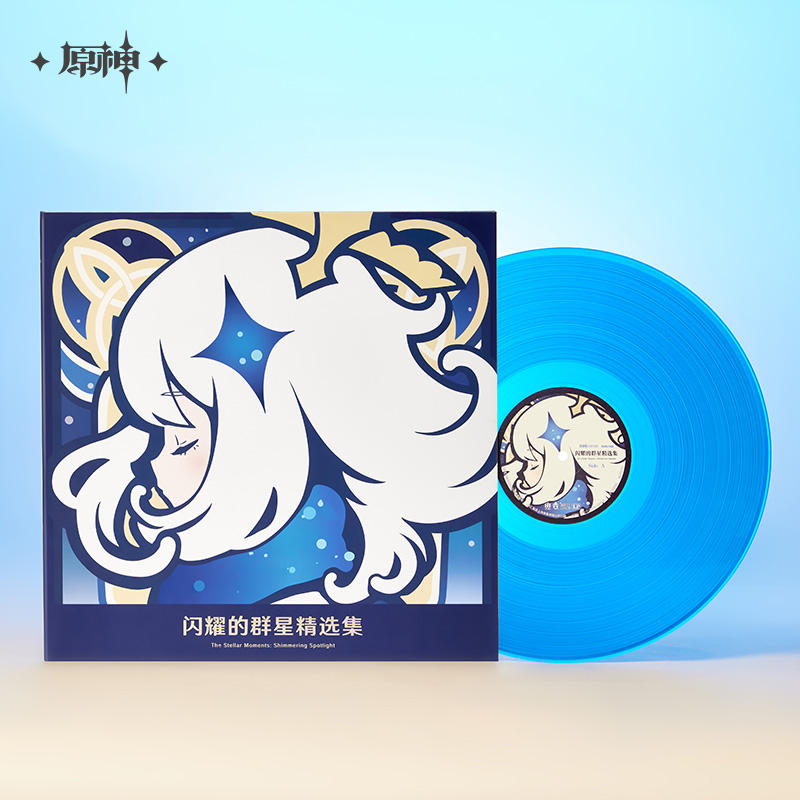 原神 塵世華章シリーズ レコードボックス 原神,原神 2023コンサート