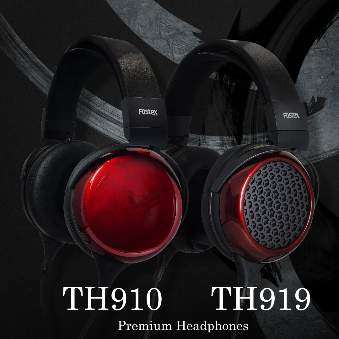 フォステクス公式オンラインショップ - スピーカー/ヘッドホン