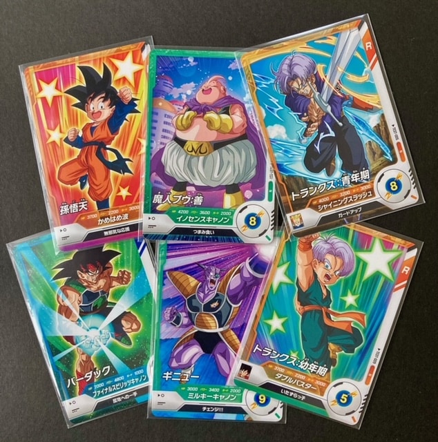 キッズカード買取・通販専門店【フルアヘッド】