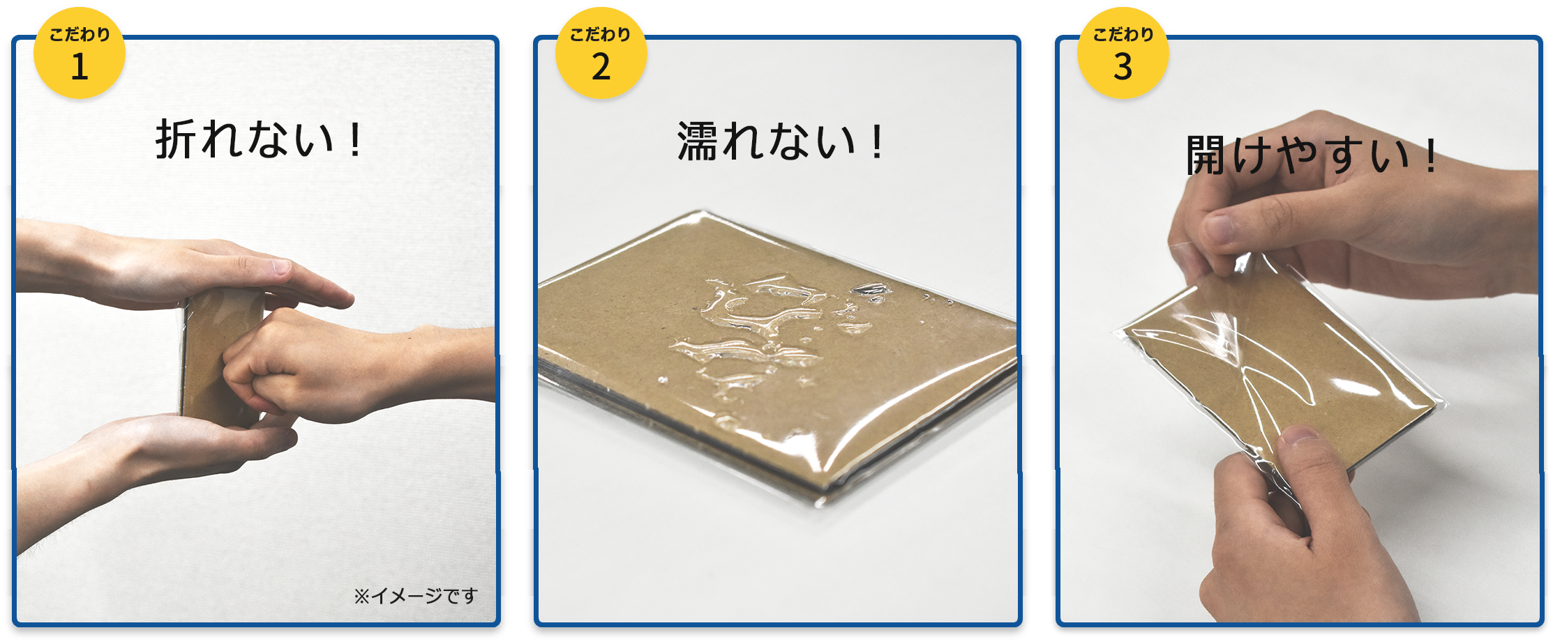 EX08BT/SAO-2-002 キリト SR | ユニオンアリーナ,ユニオンアリーナ