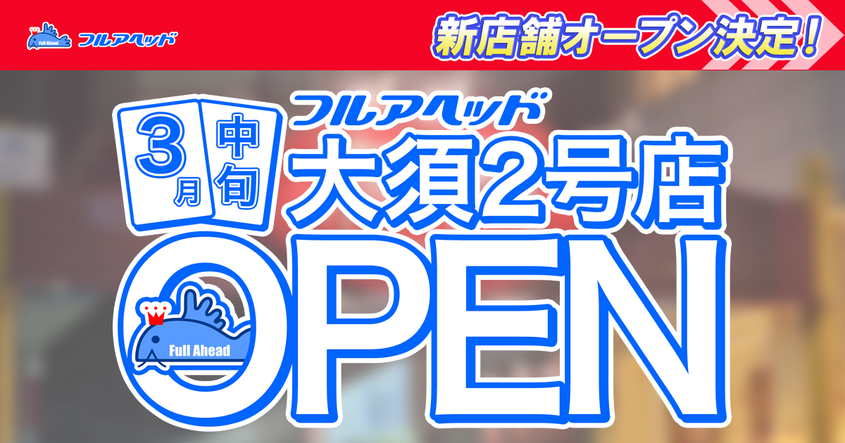 パラレル】SDV6-034 ベジータ GDR☆ | ドラゴンボールスーパー