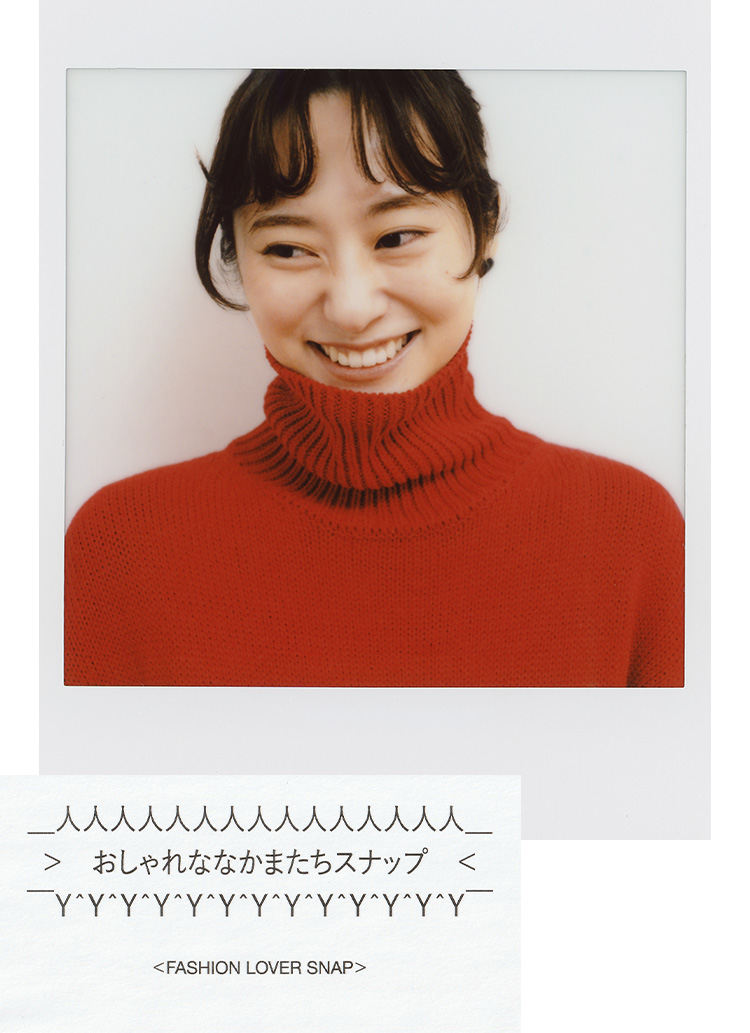 じっとり汗をかいたら、さっぱりと。ukaとスタイリスト私物のゼンシン