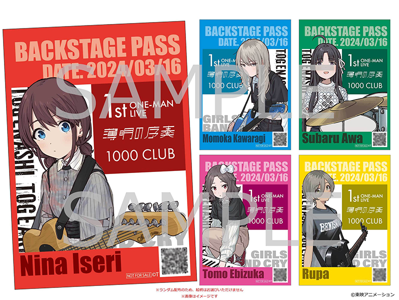 トゲナシトゲアリ 1st ONE-MAN LIVE 