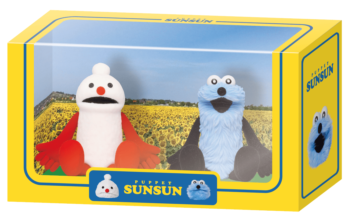 パペットスンスンの限定グッズが手に入るハッピーバッグが登場