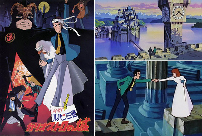ルパン三世 カリオストロの城』豆知識まとめ | スタジオジブリ 非公式