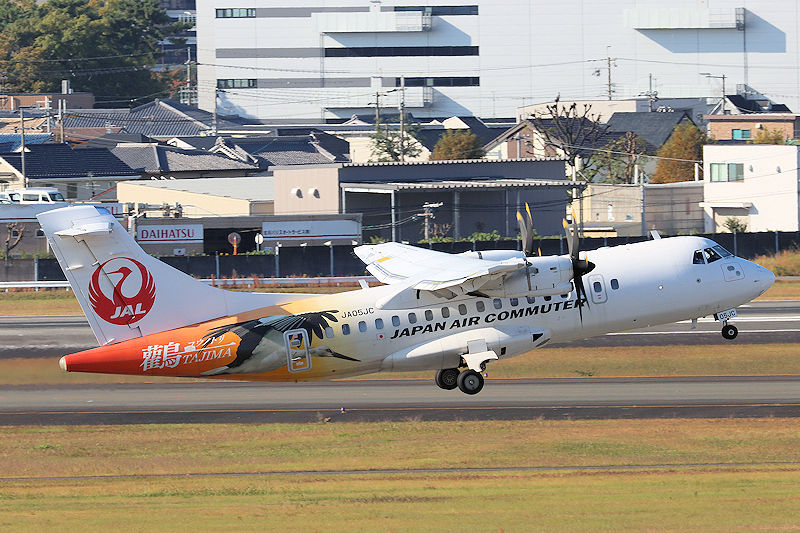 コウノトリ TAJIMA号 JAC（日本エアーコミューター） ATR 42-600 JA05JC