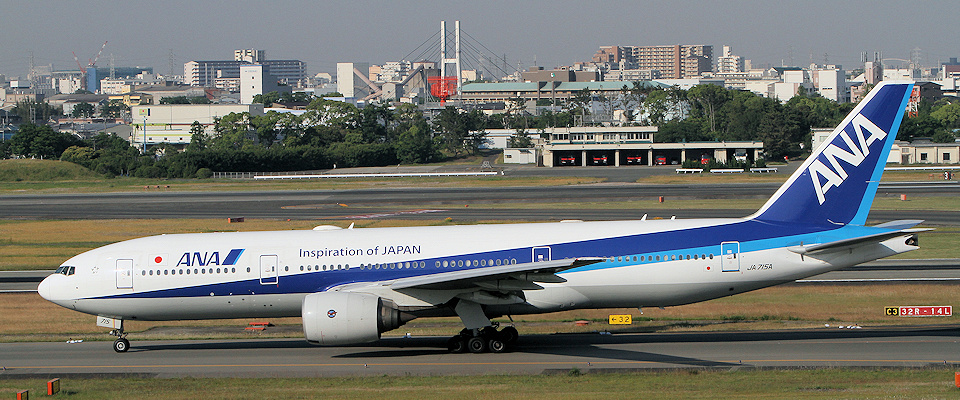 ANA（全日空） ボーイング777-200ER（B777-200ER）の紹介