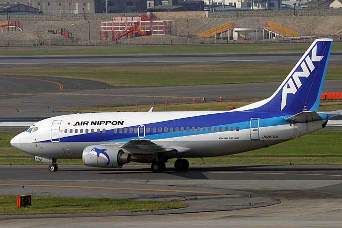 ANK（日本エアーニッポン） B737-500 JA8504