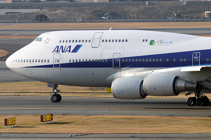 愛地球博 ANA（全日空） B747-400D JA8955