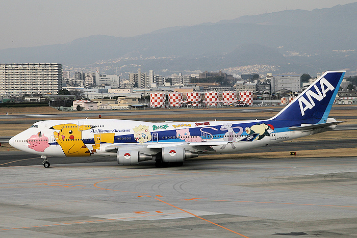 ポケモンジェットUSA ANA（全日空） B747-400 JA8962
