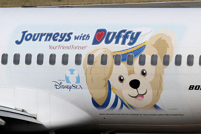 JALハッピージャーニーエクスプレス3号機 JAL（日本航空） B737-800 JA341J