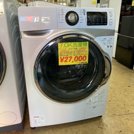 洗濯専用の高年式ドラム！アイリス｢HD72J｣2021年製入荷！ | 川崎の